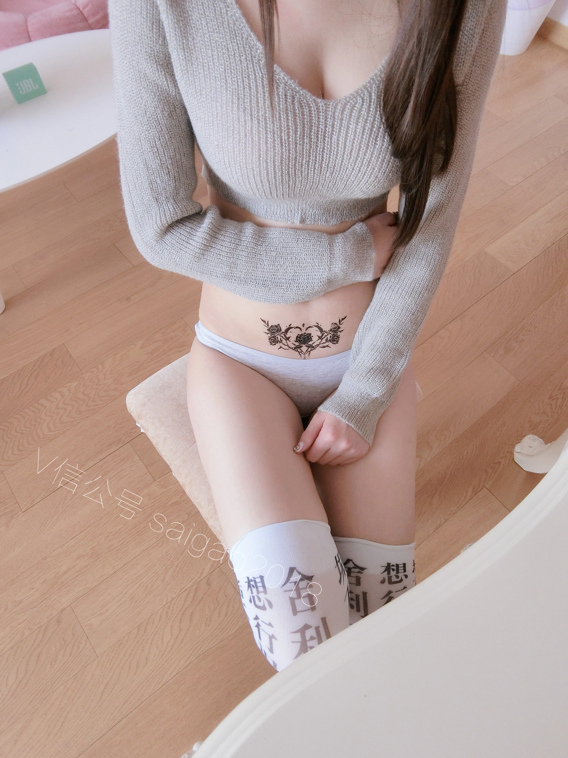 双马尾少女赛高酱 - NO.12 2019端午特集：灰色漏乳性感毛衣 御姐范 3