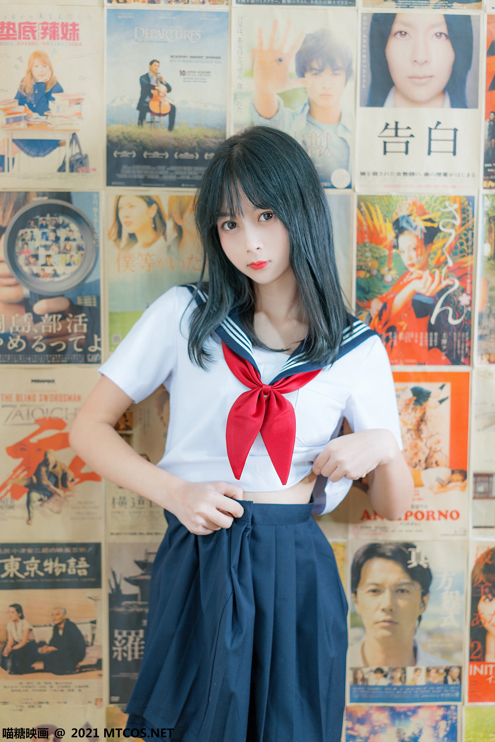 喵糖映画 - VOL.396 少女心事 2