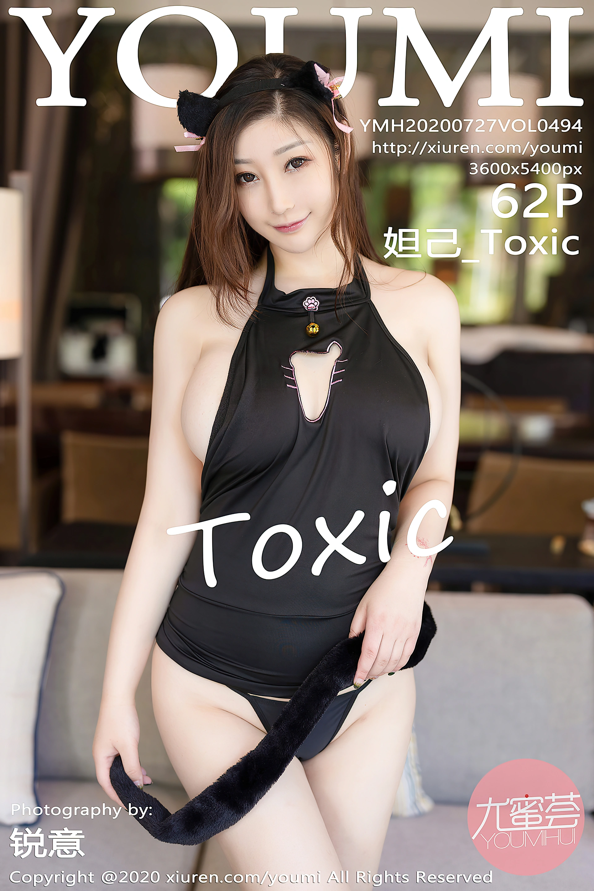 妲己_Toxic - [YOUMI尤蜜荟] 2020.07.27 VOL.494 1
