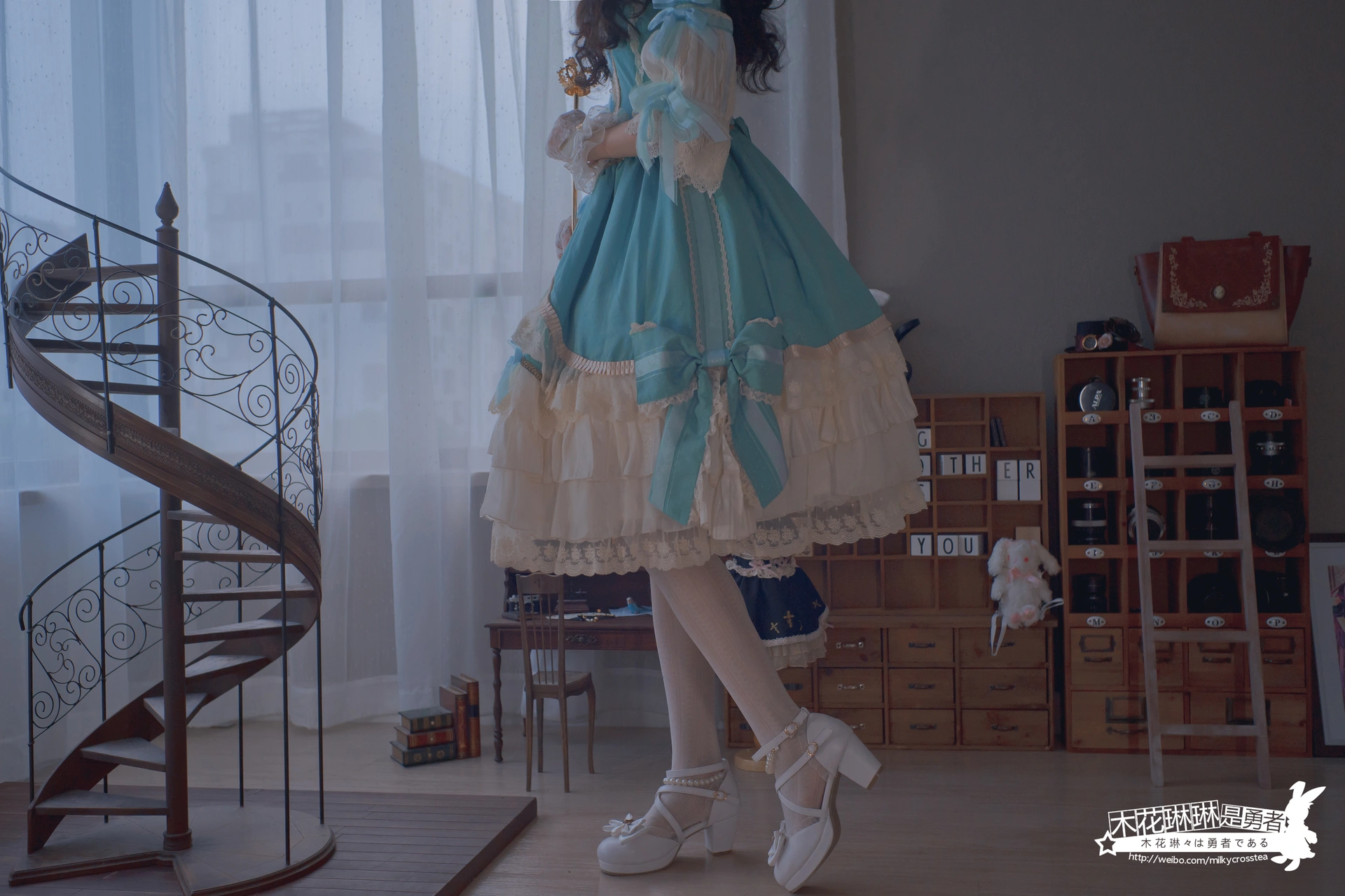 木花琳琳是勇者 - NO.045 少女 2
