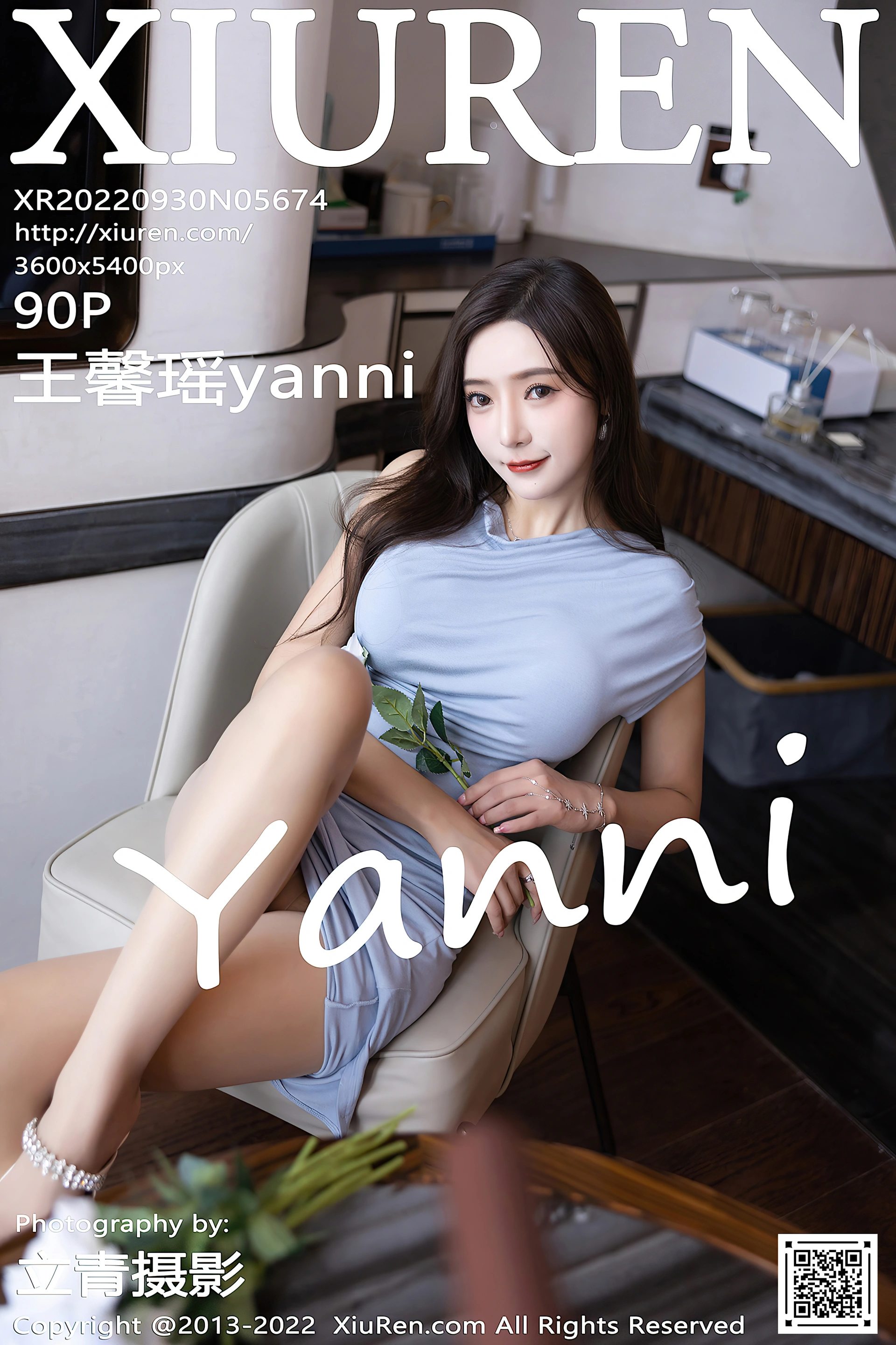 王馨瑶yanni - [XIUREN秀人网] 2022.09.30 NO.5674 1