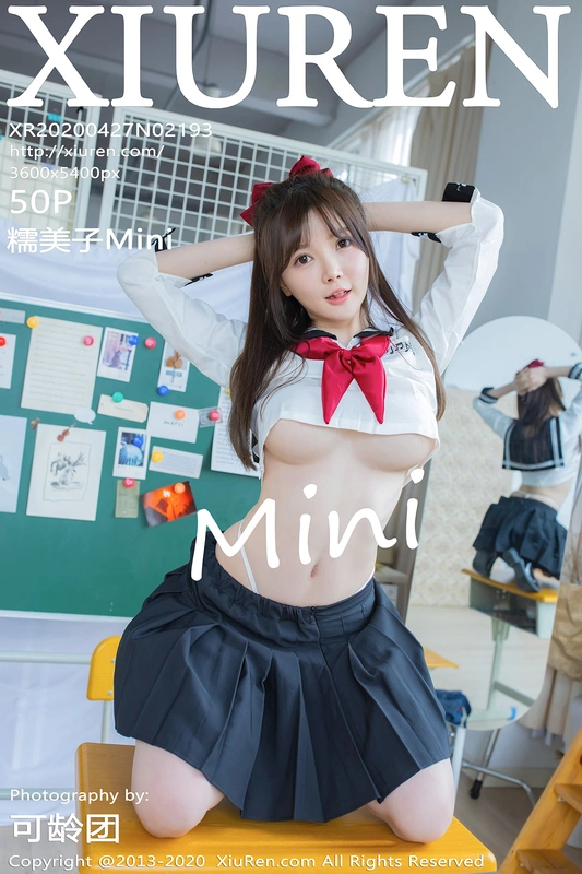 [XiuRen秀人网] 2020.04.27 No.2193 - 糯美子minibabe