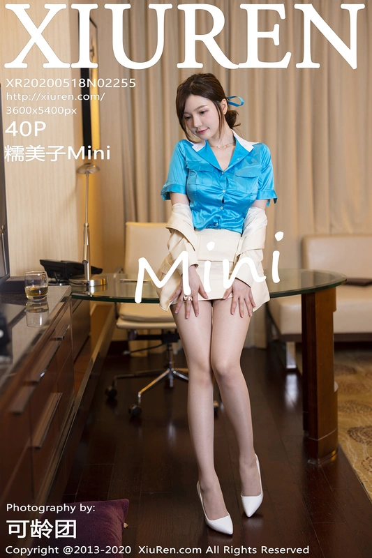 [XiuRen秀人网] 2020.05.18 No.2255 - 糯美子minibabe