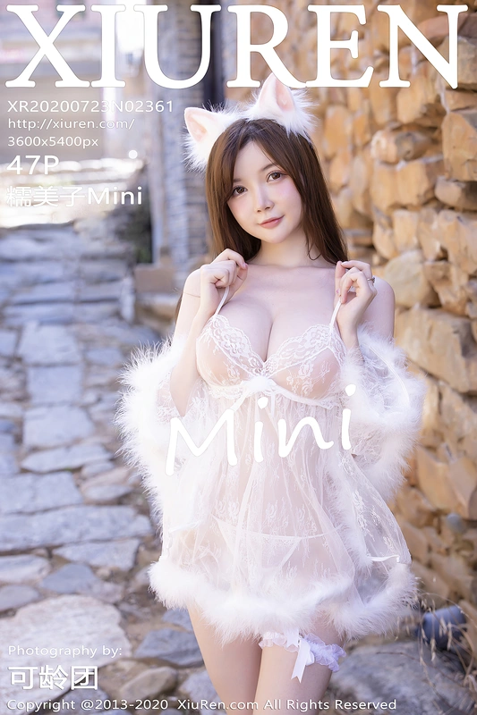 [XiuRen秀人网] 2020.07.23 No.2361 - 糯美子minibabe