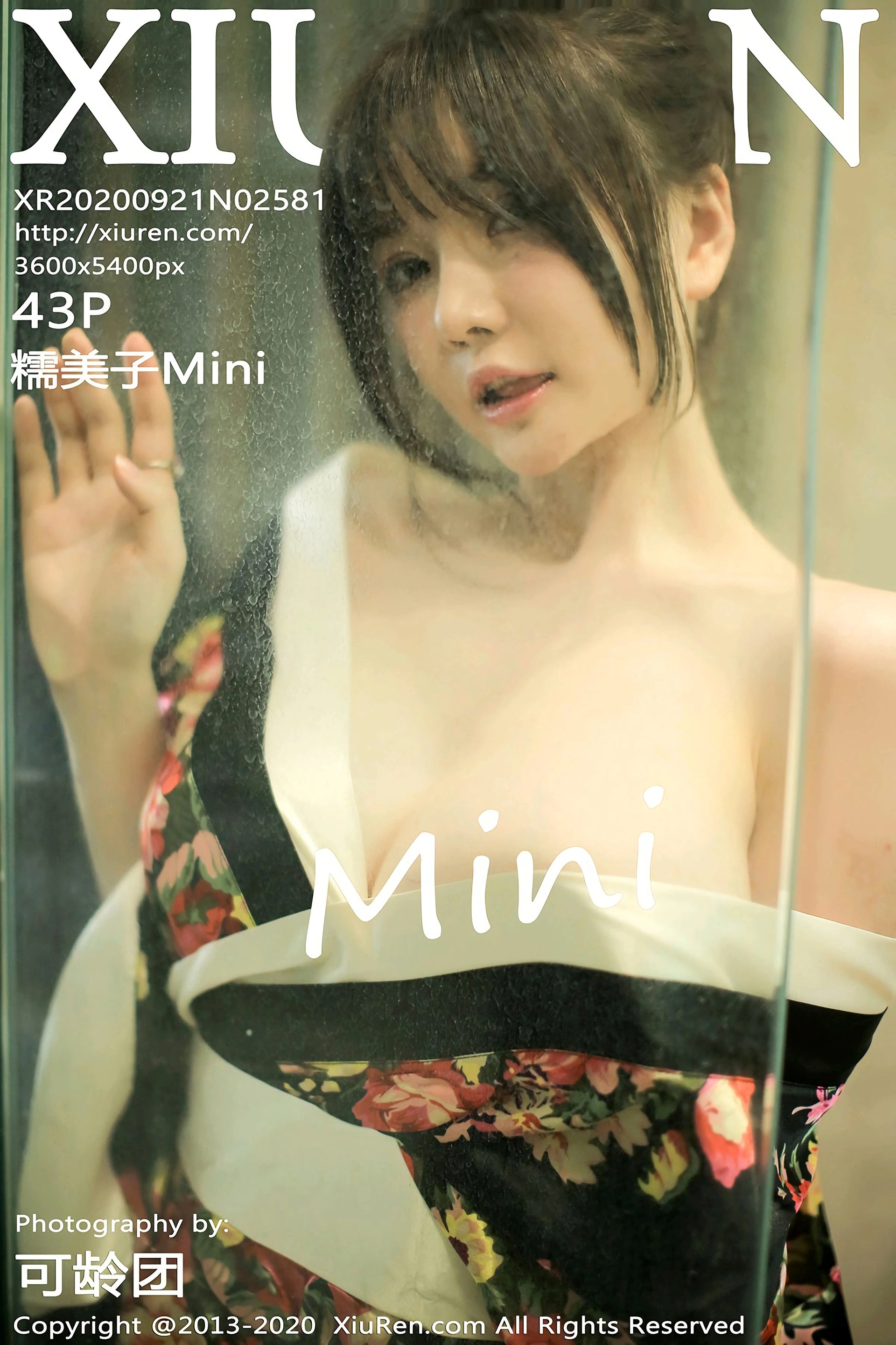 糯美子MiniBabe - [XiuRen秀人网] 2020.09.21 No.2581 1