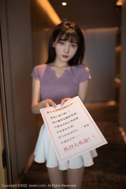 [XIUREN秀人网] 2022.02.10 NO.4570 - 陆萱萱