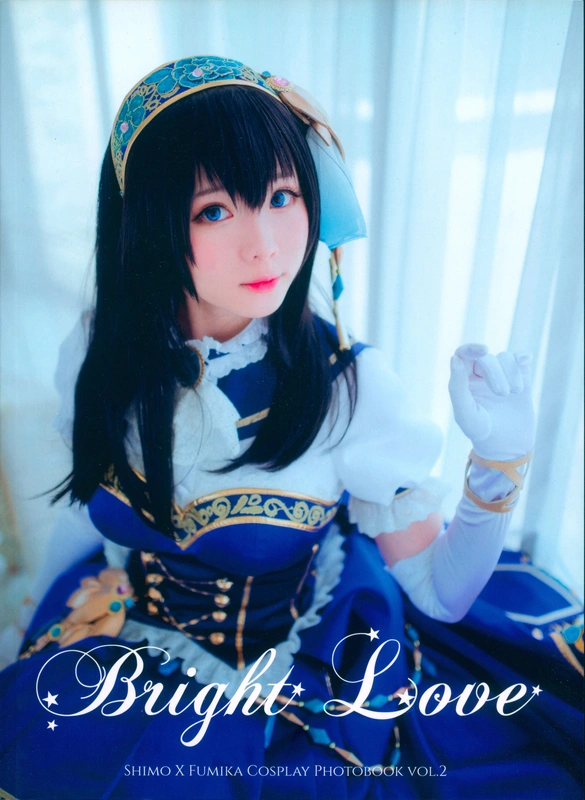 Bright Love - 霜月shimo