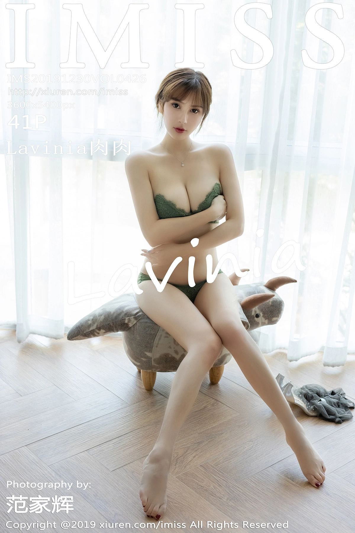 Lavinia肉肉 - IMiss爱蜜社 - 2019.12.30 Vol.426 1