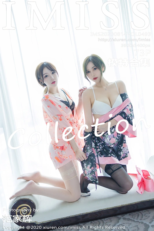 IMiss爱蜜社 - 2020.08.14 Vol.493 Lavinia肉肉&LindaLinda 模特合集 - lavinia肉肉