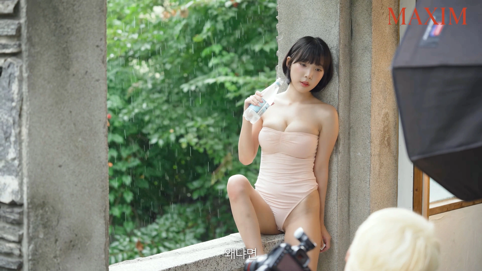 085.Kang Inkyung강인경(姜仁卿) –Miss Maxim - Special Pictorial 1